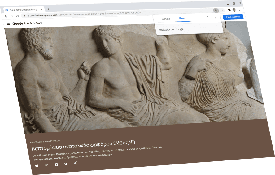Es mostra una pàgina de Google Arts & Culture amb un quadre de diàleg del Traductor de Google a sobre, que mostra un text original en grec.